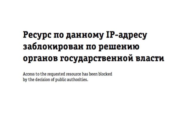 Нарко сайт кракен
