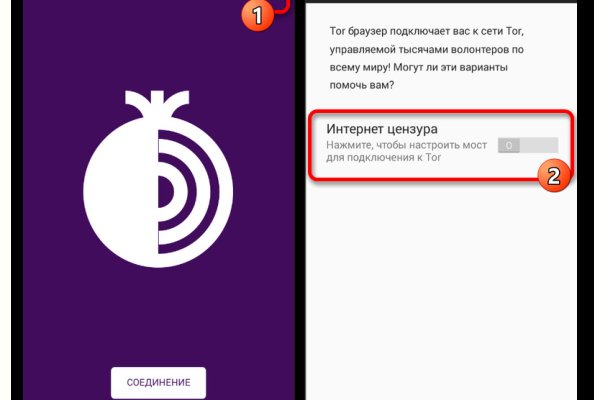 Кракен официальная kr2web in