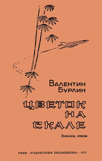 Как зайти на гидру через тор браузер