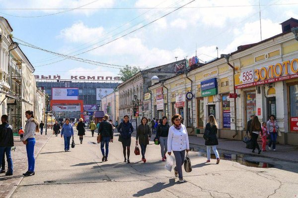 Кракен маркетплейс ссылка телеграмм