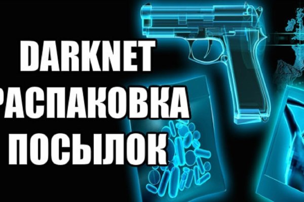 Кракен 17 af