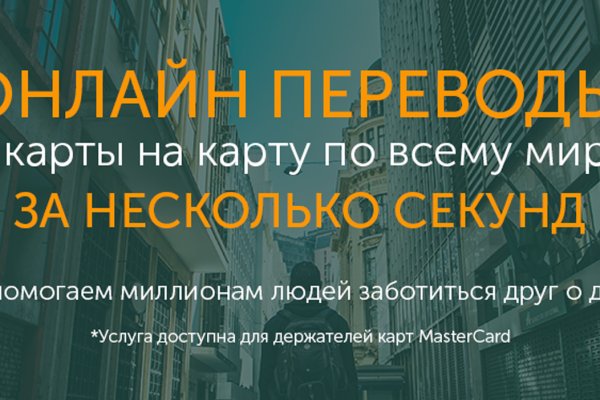 Кракен тор ссылка сегодня