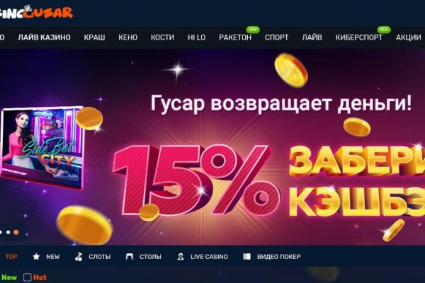 Кракен что там продают