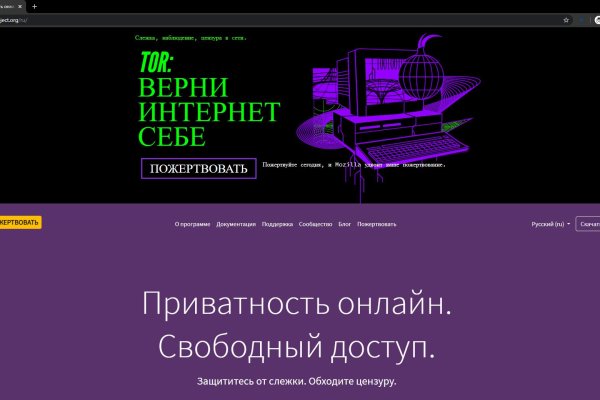 Кракен магазин kraken clear com