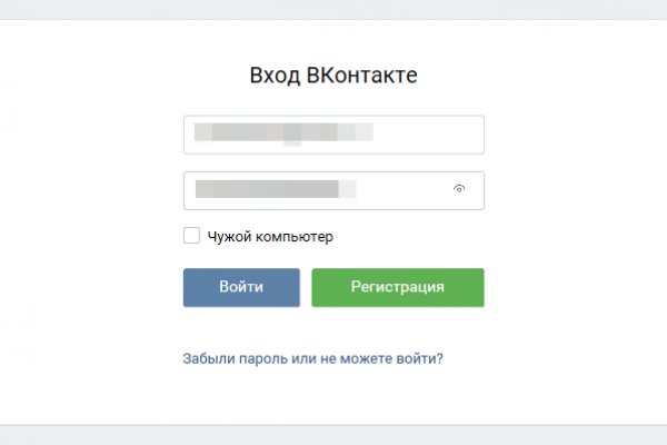 Кракен магазин kraken clear com